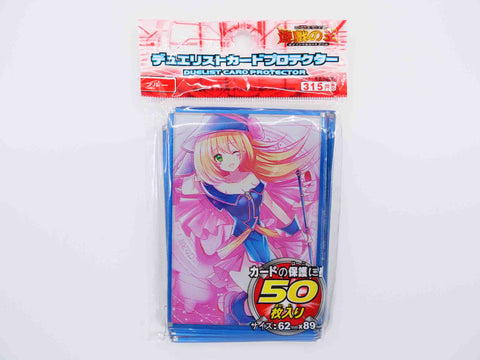 YuGiOh Trading Card Game 50 Sleeves Anime Black Magician Girl Edition 13