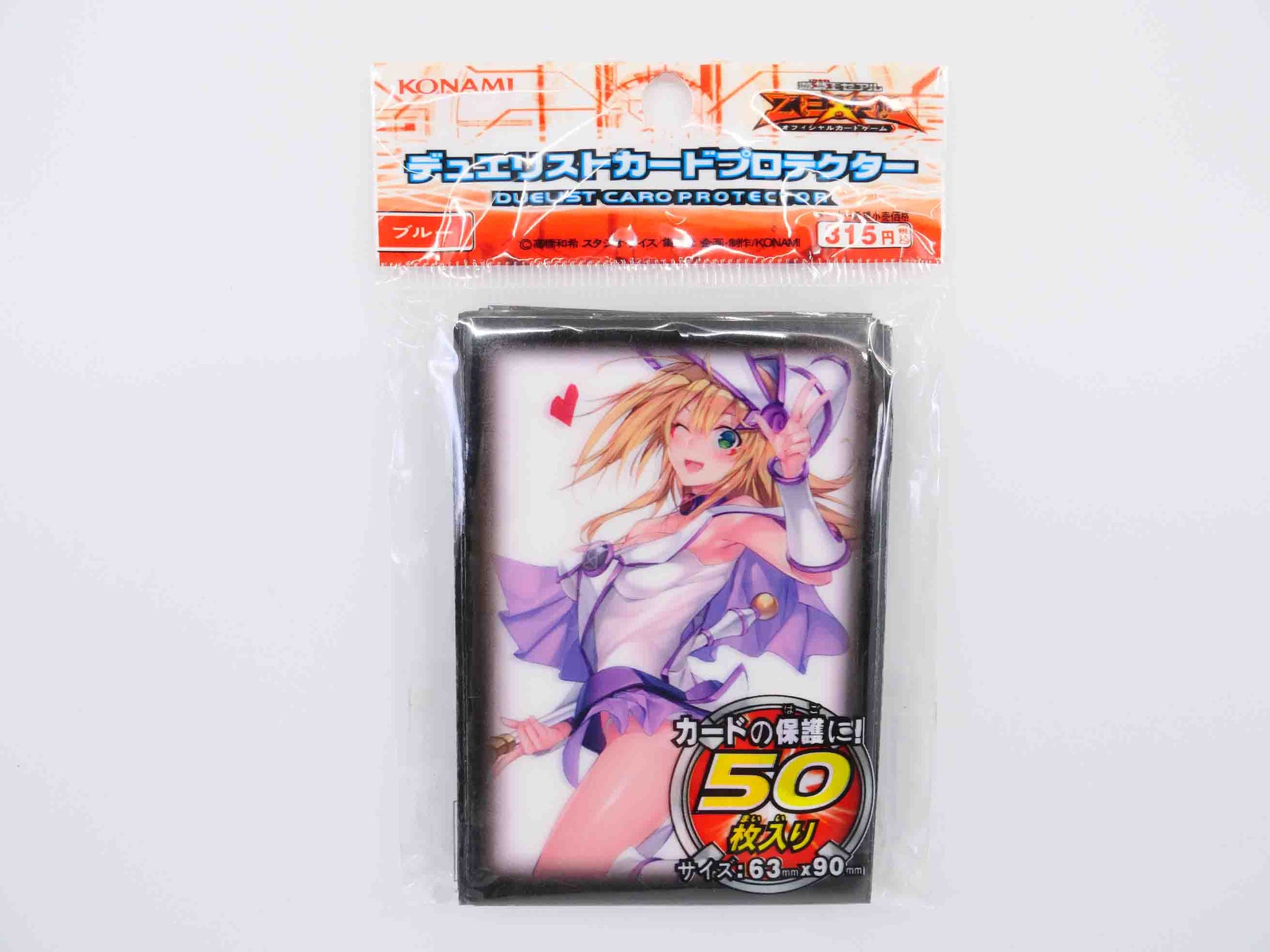 YuGiOh Trading Card Game 50 Sleeves Sexy White Magician Girl Edition 21