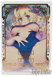 YuGiOh ! Sexy Card Dark Magician Girl Hot #5