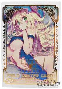 YuGiOh ! Sexy Card Dark Magician Girl Kawai #6