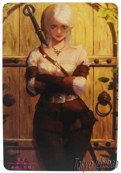 Card The Witcher 3 Ciri Fanmade