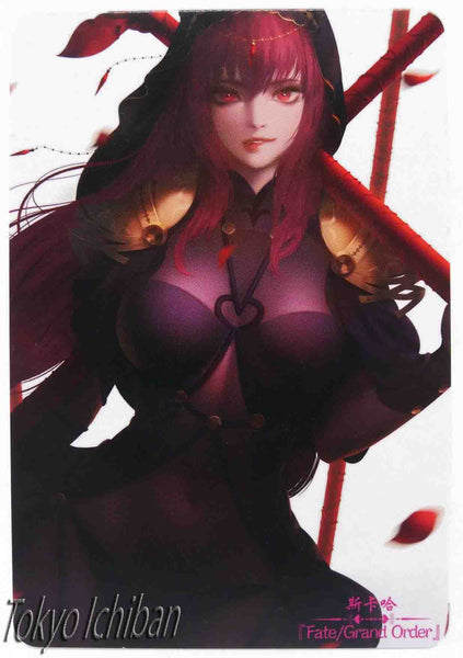 Card Fate Grand Order Scathach Fanmade