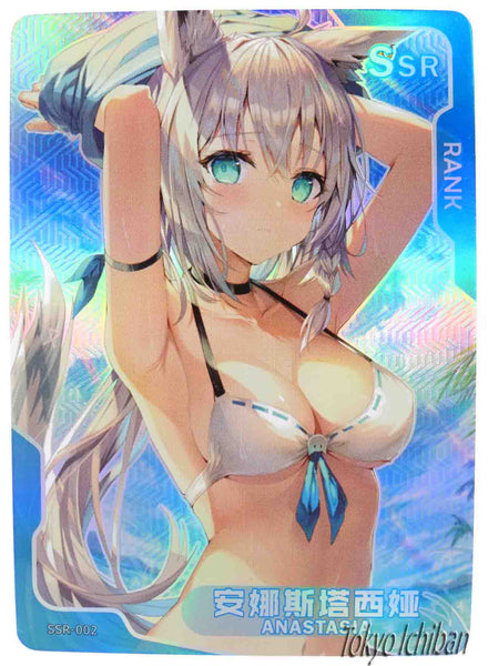 Hot Tube Card Hololive Vtuber Anastasia Cosplay Arknight SSR-002