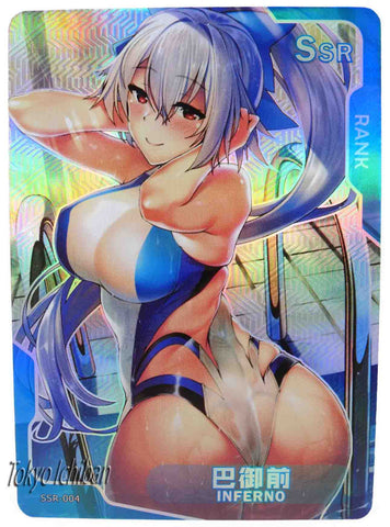Hot Tube Card FGO Tomoe Gozen Archer Of Inferno SSR-004