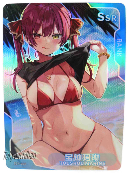 Hot Tube Card Hololive Vtuber Houshou Marine SSR-006