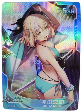 Hot Tube Card Fate Grand Order Okita Souji SSR-011