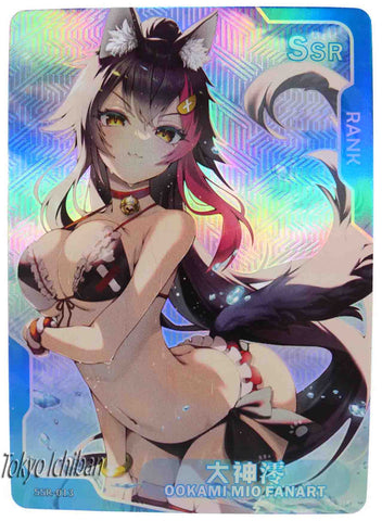 Hot Tube Card Hololive Vtuber Ookami Mio SSR-013