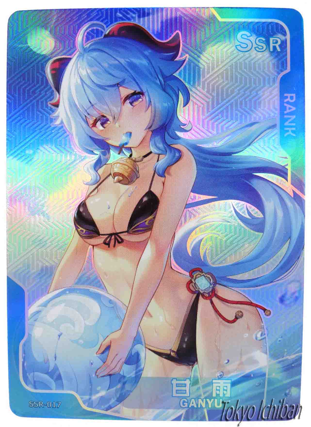 Hot Tube Card Genshin Impact Ganyu SSR-017