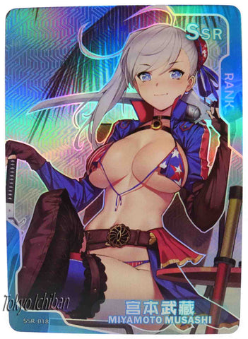 Hot Tube Card Fate Grand Order Miyamoto Musashi SSR-018