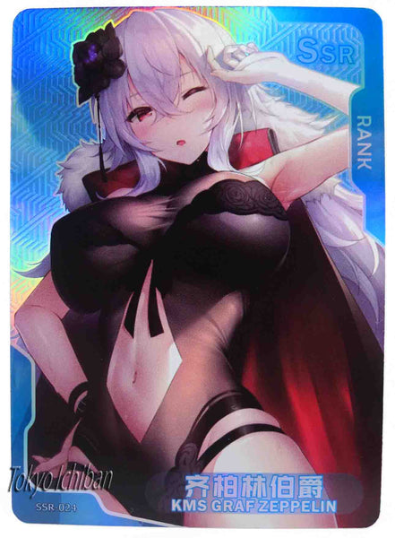 Hot Tube Card Azur Lane KMS Graf Zeppelin SSR-024