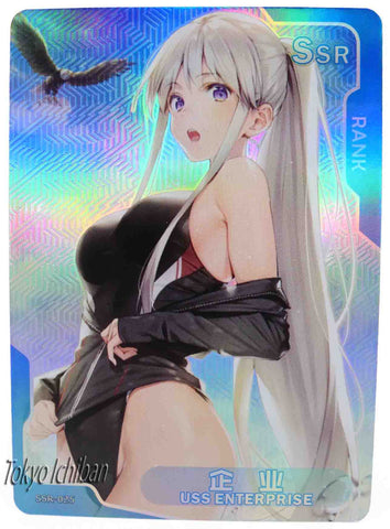 Hot Tube Card Azur Lane USS Enterprise SSR-025