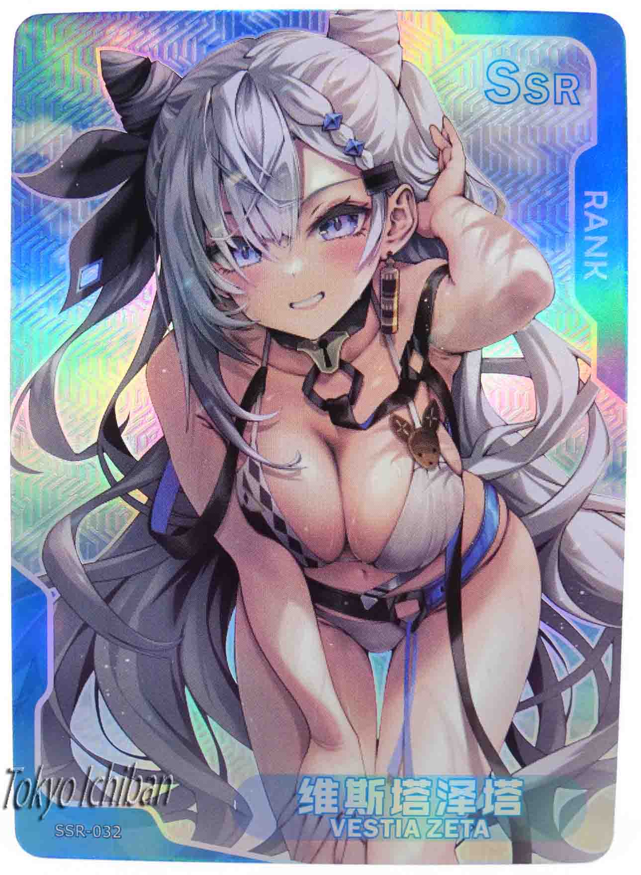 Hot Tube Card Hololive Vtuber Vestia Zeta SSR-032