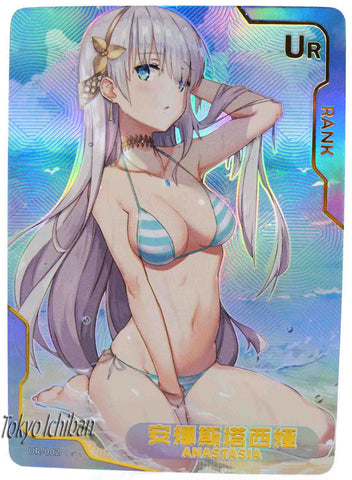 Hot Tube Card Fate Grand Order Anastasia UR-002