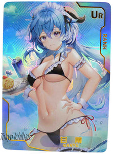 Hot Tube Card Genshin Impact Ganyu Maid UR-016