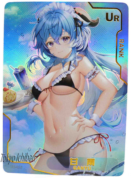 Hot Tube Card Genshin Impact Ganyu Maid UR-016