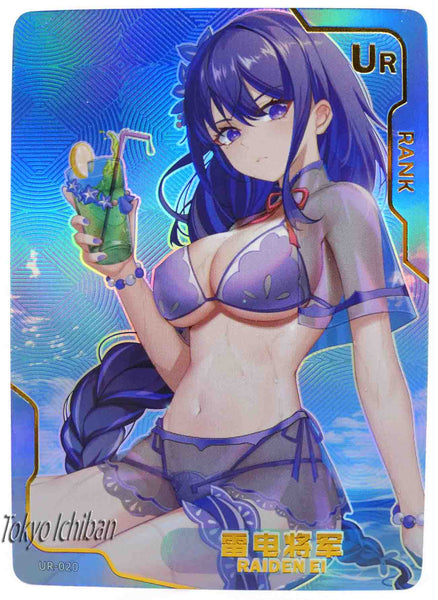Hot Tube Card Genshin Impact Shogun Raiden Ei UR-020