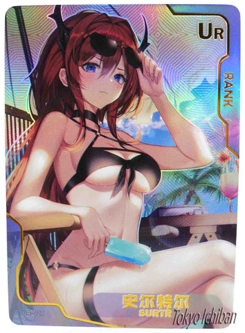 Hot Tube Card Arknight Surtr UR-027