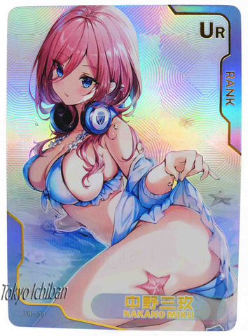 Hot Tube Card Quintuplets Quintessential Nakano Miku UR-033