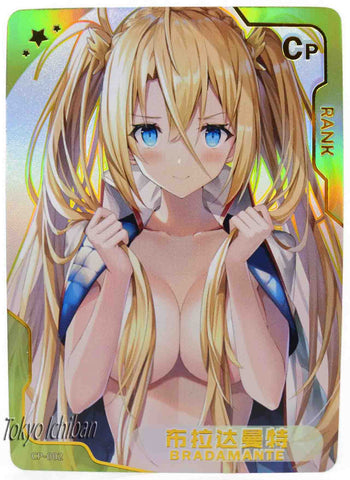 Hot Tube Card Fate Grand Order Bradamante CP-002