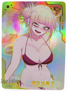 Hot Tube Card My Hero Academia Himiko Toga CP-004