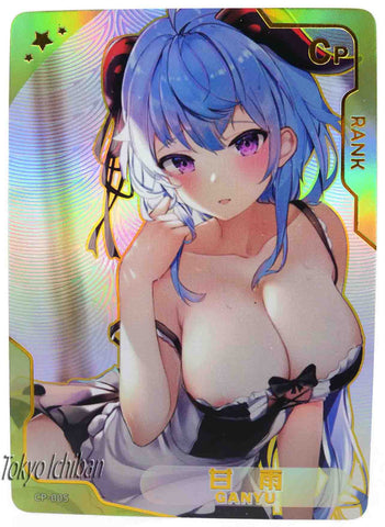 Hot Tube Card Genshin Impact Maid Ganyu CP-005