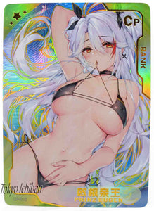 Hot Tube Card Azur Lane Prinz Eugen CP-016