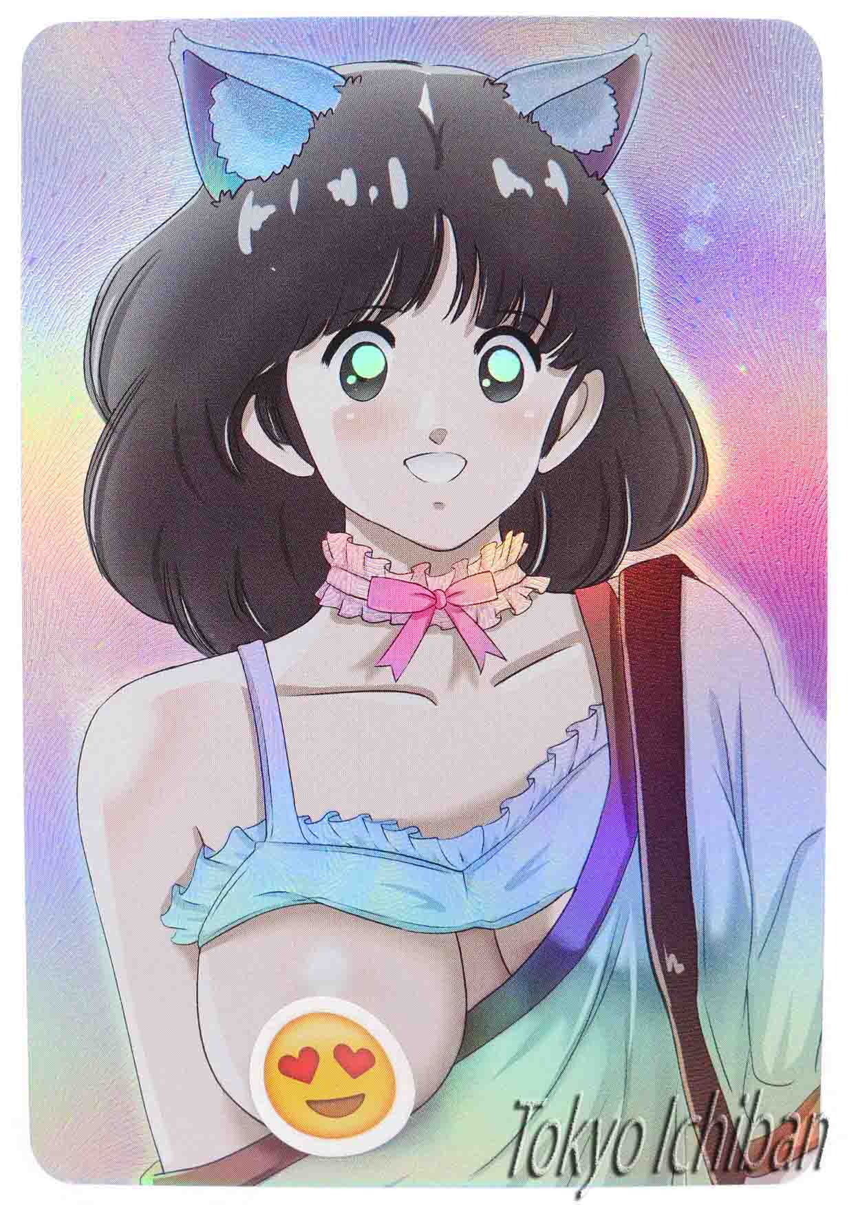 Maison Ikkoku Ecchi Card Asuna Kujo Maid