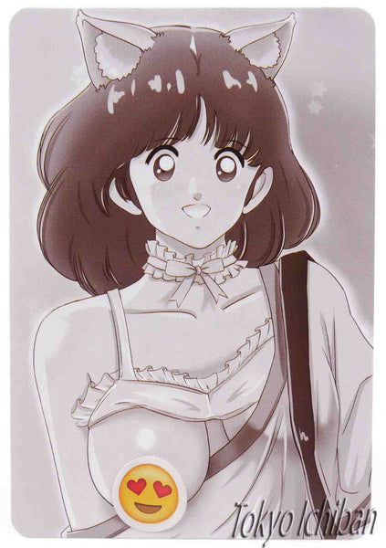 Maison Ikkoku Ecchi Card Asuna Kujo Cosplay Maid