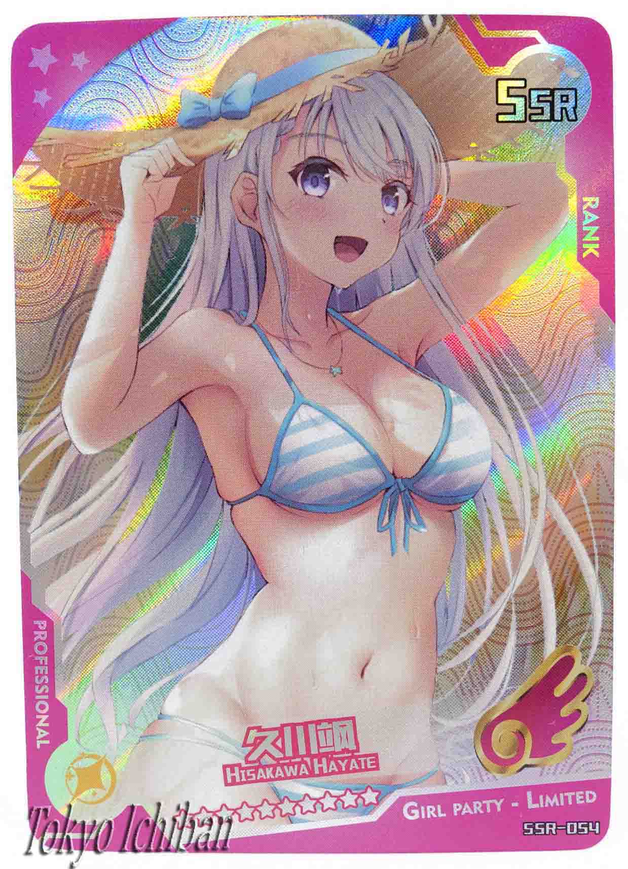 Sexy Card The Idolmaster Cinderella Girls Hisakawa Hayate Limited SSR-054