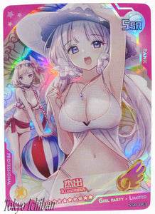 Sexy Card Azur Lane Illustrious Girl Party Edition Limited SSR-053