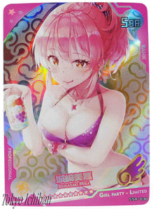 Sexy Card The Idolmaster Cinderella Girls Mika Jougasaki Edition Limited SSR-030