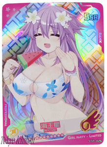 Sexy Card Hyperdimension Neptunia Neptune Edition Limited SSR-026