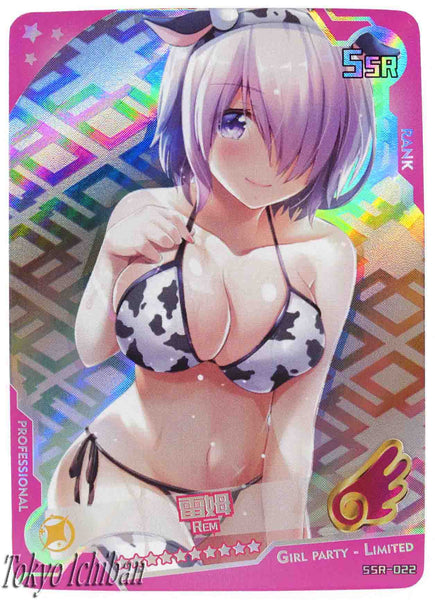 Sexy Card Re:Zero Rem Edition Limited SSR-022