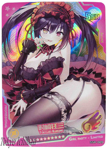 Sexy Card Date A Live Tokisaki Kurumi Edition Limited SSR-009