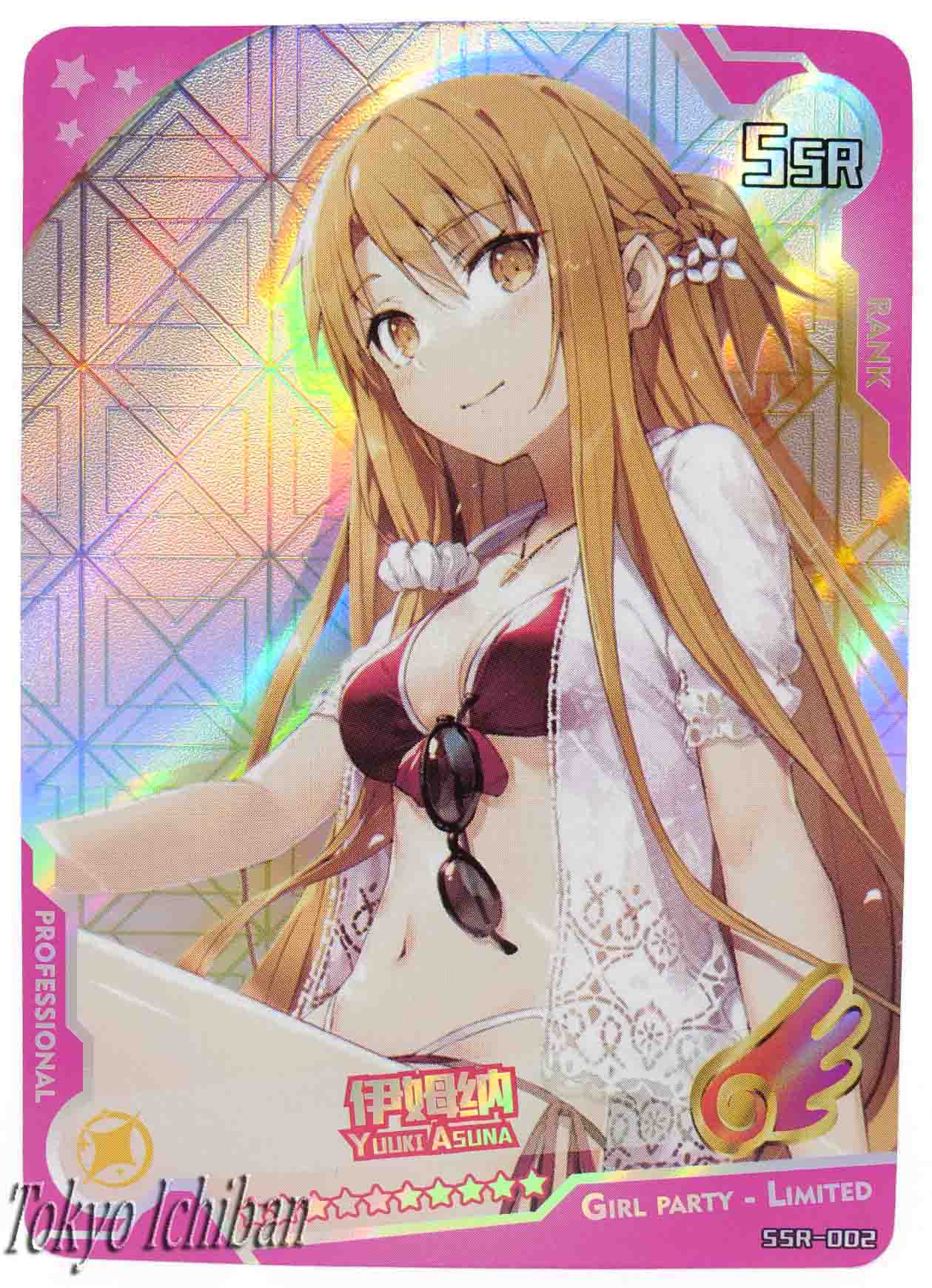 Sexy Card Sword Art Online Asuna Yuuki Edition Limited SSR-002 – Tokyo  Ichiban