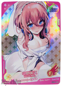 Sexy Card Quintessential Quintuplets Nakano Miku Edition Limited SSR-001