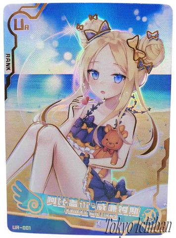 Doujin Card Fate Grand Order Abigail Williams Goddess Story UR-001