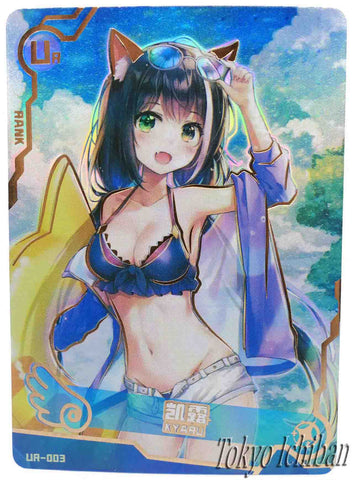 Doujin Card Princess Connect Re:Dive Kyaru Goddess Story UR-003