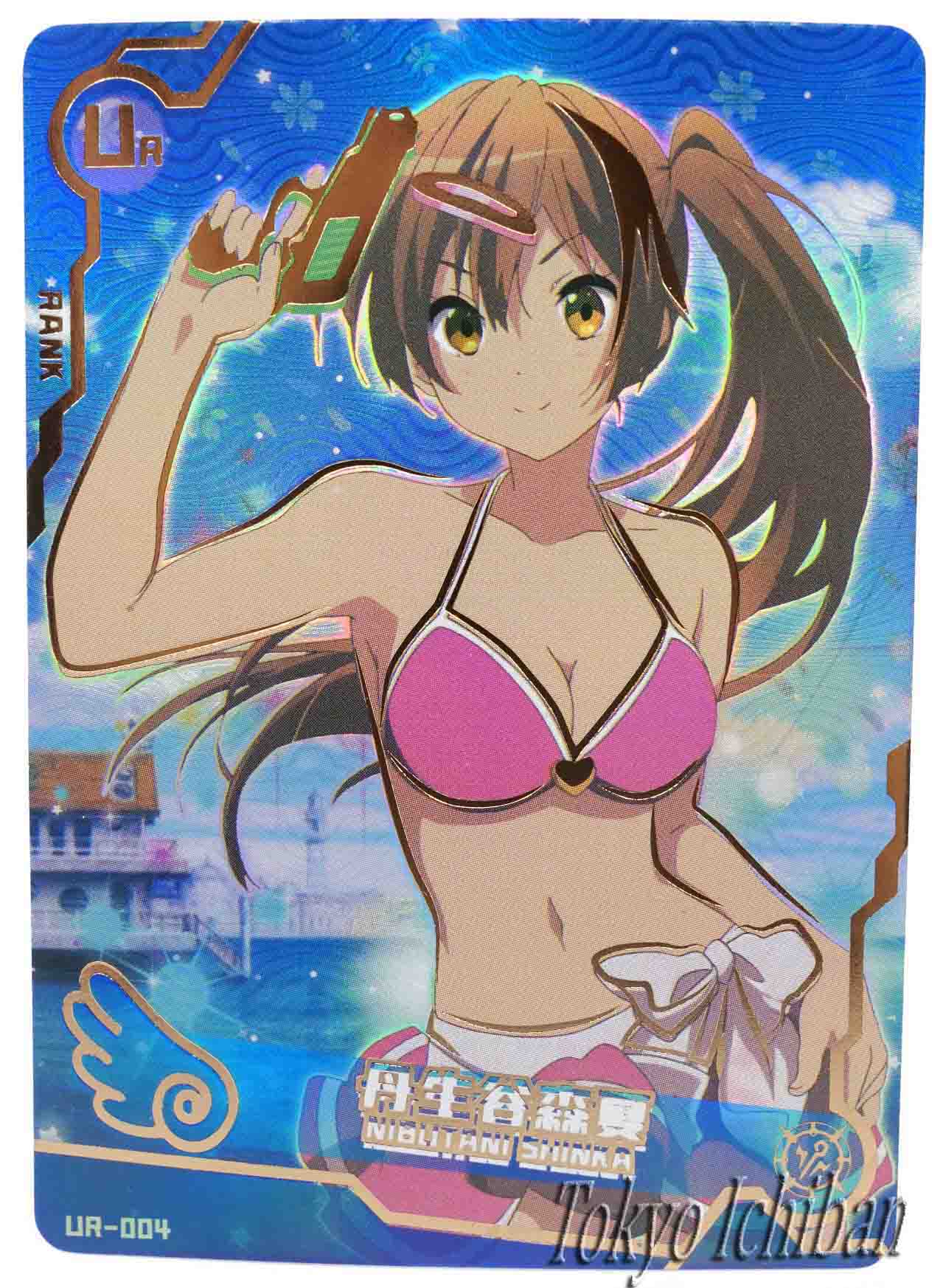Doujin Card Love Chunibyo and Other Delusions Nibutani Shinka Goddess Story UR-004