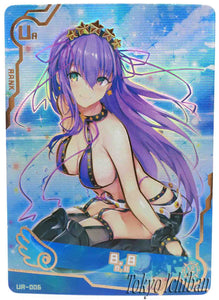 Doujin Card Fate Grand Order Moon Cancer BB Goddess Story UR-006