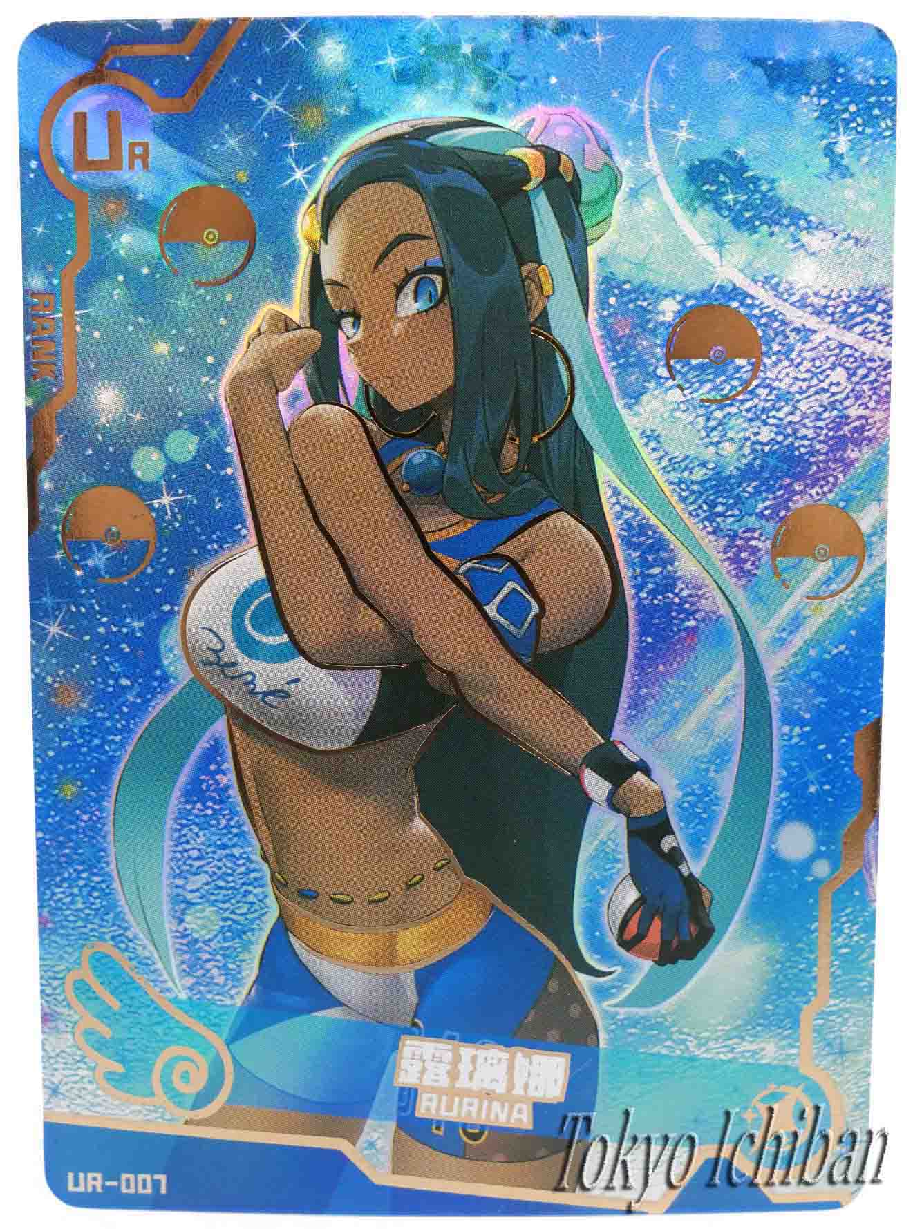 【早い者勝ち！】スリーブ＋おまけ水着　ポケモントレーナー　セクシーカード　21種 ポケモン - ポケモン ナンジャモ 水着 スリーブ プロテクター 60