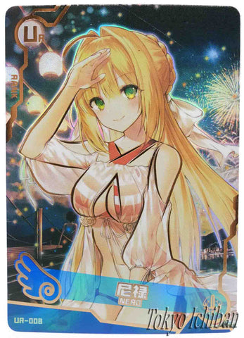 Doujin Card Fate Extra Nero Claudius Goddess Story UR-008