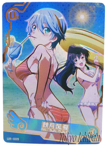 Doujin Card Fuuka! Akitsuki Fûka Goddess Story UR-009