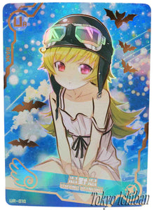 Doujin Card Oshino Shinobu Goddess Story UR-010