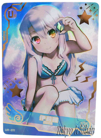 Doujin Card Fate Stay Night Illyasviel von Einzbern Goddess Story UR-011