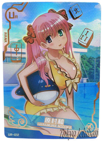 Doujin Card Saki Haramura Nodoka Goddess Story UR-012