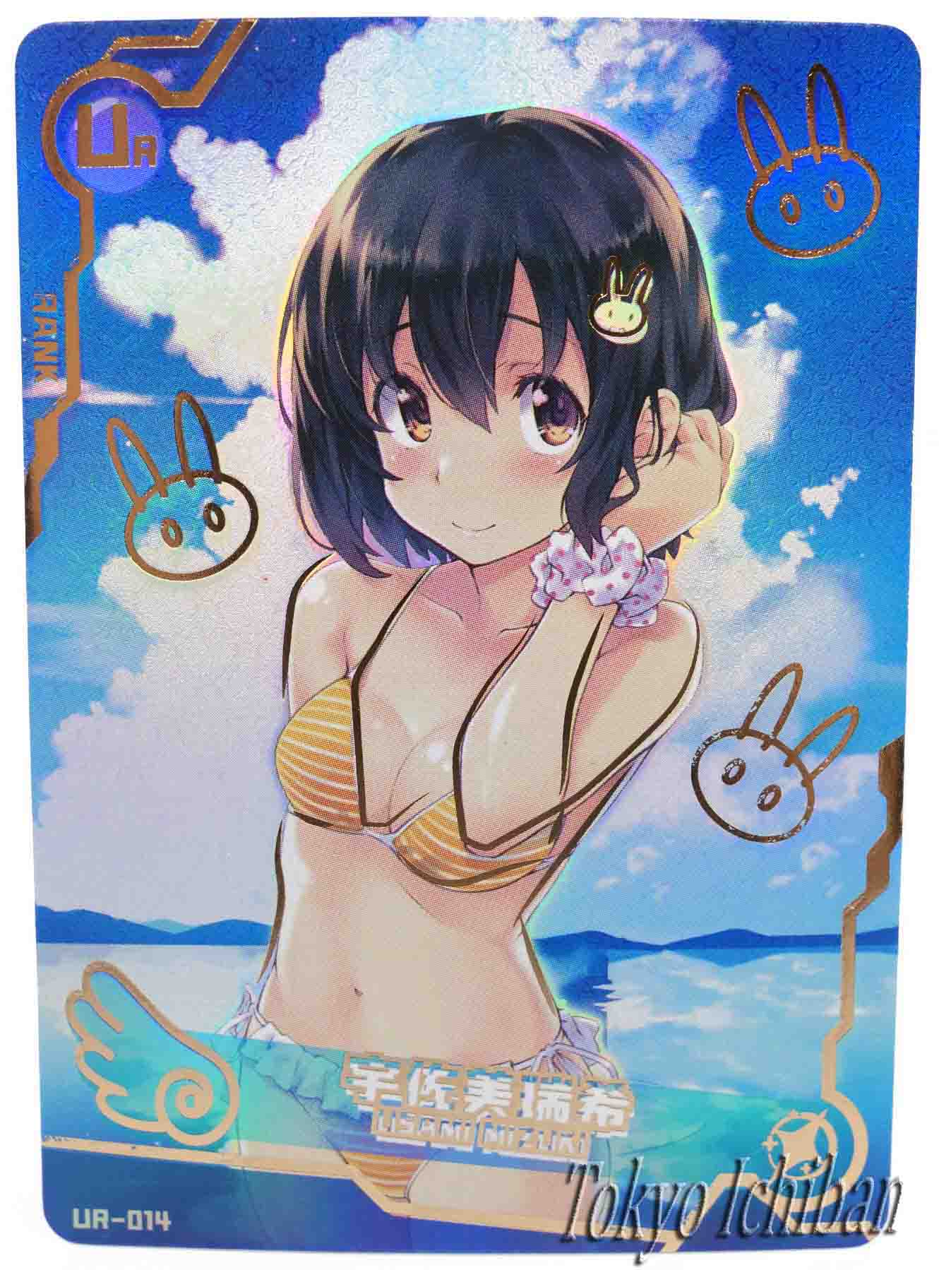 love-dominant modal notes 東方 同人 CD Akatsuki Records Touhou Doujin Arrange Music CD 