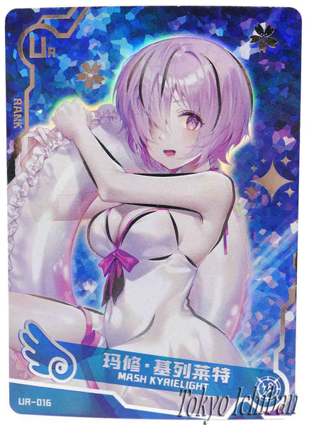 Doujin Card Fate Grand Order Mash Kyrielight Goddess Story UR-016