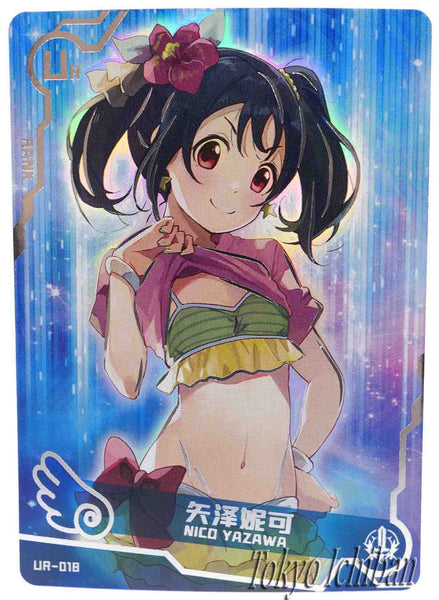 Doujin Card Lovelive! Nico Yazawa Goddess Story UR-018