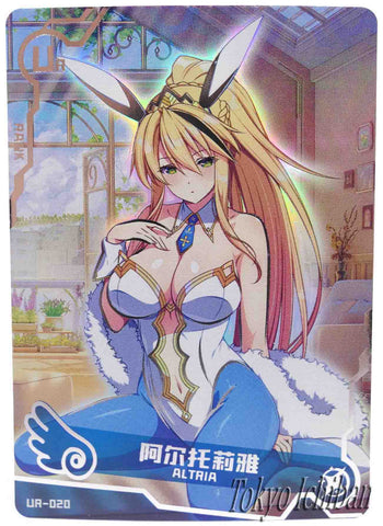 Doujin Card Fate Stay Night Artoria Pendragon Saber Goddess Story UR-020
